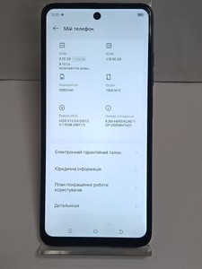 Б/в Мобільний телефон Tecno spark 20 kj5n 8/128gb 01-200991356