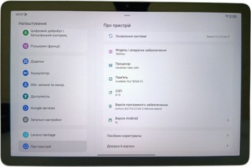 Б/в Планшет Lenovo tab tb311xu 8/128gb lte 01-200996242