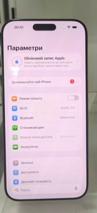 Б/у Мобільний телефон Apple iphone 16 pro max 512gb 01-200995930