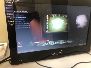 Б/в Ігрова приставка Microsoft xbox one s 1tb 01-200999350