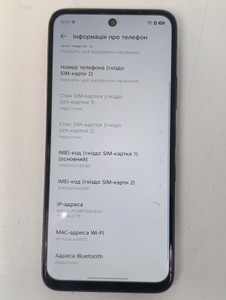 Б/в Мобільний телефон Infinix hot 60i 8/256gb 01-201001597