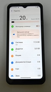 Б/в Мобільний телефон Oukitel wp52 4/256gb 01-201001178
