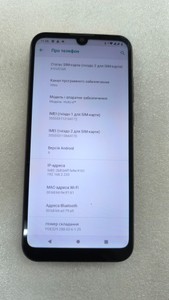 Б/в Мобільний телефон Motorola e6s 4/64gb 01-200962738