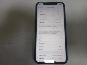 Б/в Мобільний телефон Apple iphone 11 64gb 01-201001283