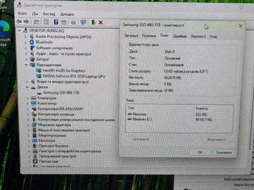 Б/в Ноутбук Schenker 17/core i7-12700h ddr4/16gb ddr4/ssd 1000 gb/geforce rtx3050 4gb 01-200991355