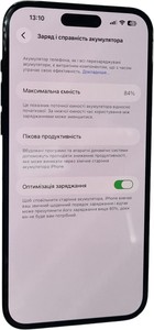 Б/в Мобільний телефон Apple iphone 14 pro max 128gb 01-200937464