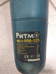Б/в Шліфмашина кутова Ритм мшу-950-125 01-201007447