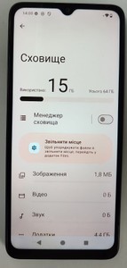 Б/в Мобільний телефон Xiaomi redmi a3 3/64gb 01-201007472