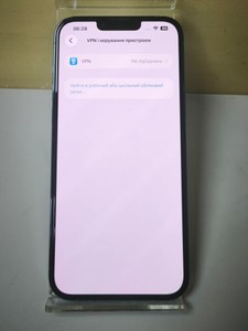 Б/в Мобільний телефон Apple iphone 13 pro max 256gb 01-201012336