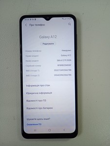 Б/в Мобільний телефон Samsung galaxy a12 sm-a127f 3/32gb 01-201011984