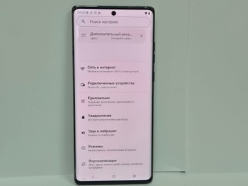 Б/у Мобільний телефон Motorola edge 50 fusion 8/256gb 01-201013921