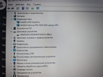 Б/в Ноутбук Lenovo 15/core i5-12450hx ddr5/16gb ddr4/ssd 512 gb/geforce rtx3050 6gb 01-201017897