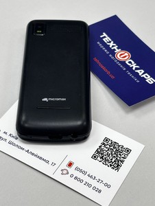 Б/в Мобільний телефон Micromax x507 01-201018277