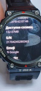 Б/в Смарт-годинник Amazfit t-rex 2 01-201018000