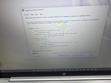 Б/в Ноутбук Hp 17/celeron n4120 ddr4/4gb ddr4/ssd 128 gb/*інтегрована 01-201021457