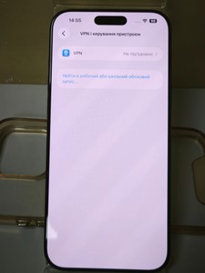 Б/в Мобільний телефон Apple iphone 16 pro max 512gb 01-201030358