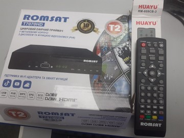 Б/в Ресивер ТВ Romsat t7070hd 01-201030325