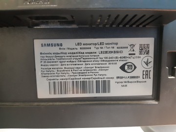 Б/у Монитор Samsung s22e200b 01-201031859