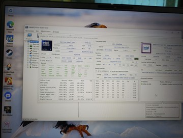 Б/в Ноутбук Dell pro 16 pc16250 core ultra 5 235u/ram32gb/ssd512gb/ інтегрована 01-201020847