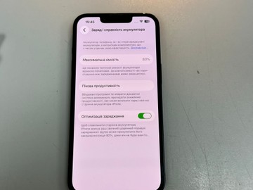 Б/в Мобільний телефон Apple iphone 14 128gb 01-201007570