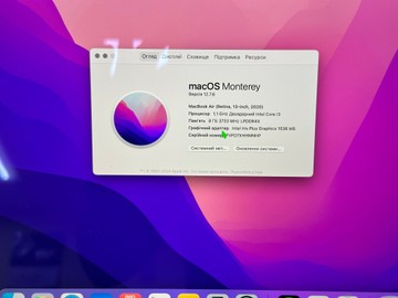 Б/в Ноутбук Apple macbook air 13" 2020 a2179 core i5 1,1ghz/ram8gb/ssd256gb/intel iris plus graphics 01-201018031