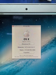 Б/в Ноутбук Apple a1466 macbook air 13.3"/core i5 1,8ghz/ram4gb/ssd500gb/intel hd4000 01-200968454