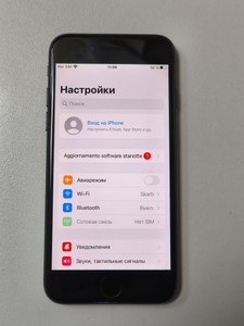Б/в Мобільний телефон Apple iphone 7 32gb 01-201036025