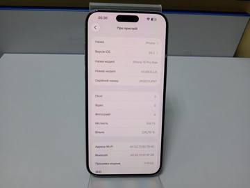 Б/в Мобільний телефон Apple iphone 15 pro max 256gb esim 01-201043770