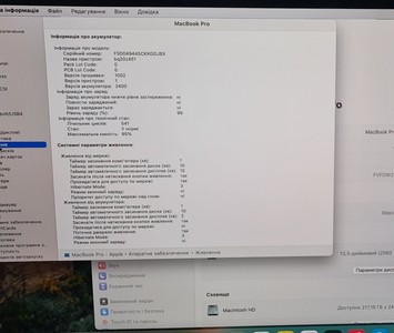 Б/в Ноутбук Apple a2338 /macbook pro 13,3" /m1 8-gpu/ ram16gb/ ssd 256gb/ retina, truetone, touch bar 01-201045249