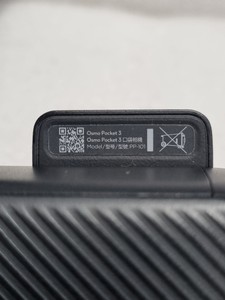 Б/в Екшн-камера Dji osmo pocket 3 01-201053488