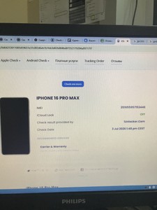 Б/в Мобільний телефон Apple iphone 16 pro max 256gb 01-201054122
