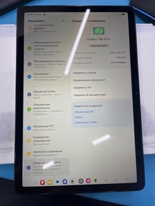 Б/в Планшет Samsung galaxy tab a11+ wifi 6/128gb 01-201056474