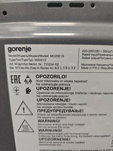 Б/в Мікрохвильова піч Gorenje mo20e1s 01-201054058
