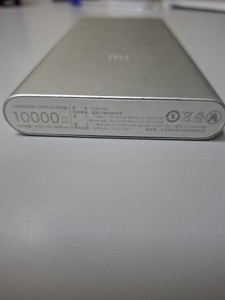 Б/в Повербанк Xiaomi mi power bank 3 10000mah 01-201064603