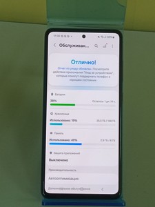 Б/в Мобільний телефон Samsung galaxy a52s 5g sm-a528b 6/128gb 01-201063905