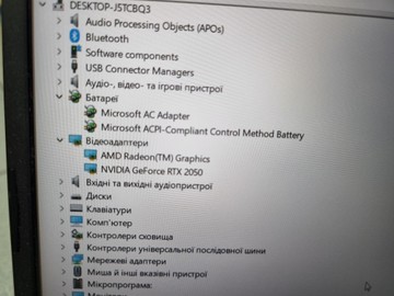 Б/в Ноутбук Asus 15/ryzen 5 7535hs ddr5/16gb ddr3/hdd *відсутній/ssd 480 gb/geforce rtx2050 4gb 01-201074522