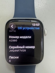 Б/в Смарт-годинник Apple watch series 9 gps 45mm aluminum case 01-201071314