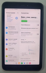 Б/в Планшет Samsung galaxy tab active 5 5g 6/128gb 01-201077544