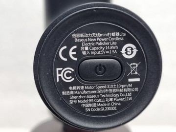 Б/в Полірувальна машина Baseus neopower wireless mini car waxer lite 01-201086361