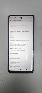 Б/в Мобільний телефон Motorola moto g04 4/64gb 01-201092570