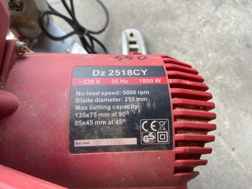 Б/в Пила дискова Vitals dz 2518cy 01-201052659