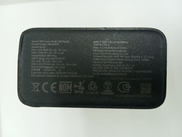 Б/у Повербанк Xiaomi pb3018zm 30000mah 18w bhr9126gl 01-201101163