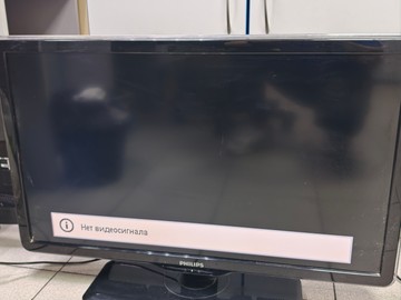 Б/в Телевізор Philips 32pfl7404h 01-201103287