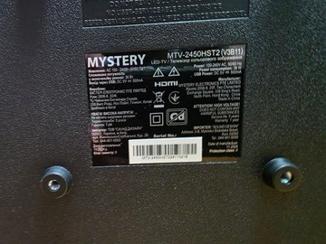 Б/в Телевізор Mystery mtv-2450hst2 01-201102926