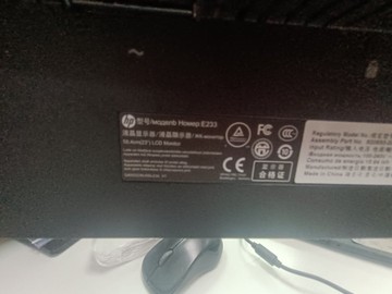 Б/в Монітор Hp elitedisplay e233 01-201105825