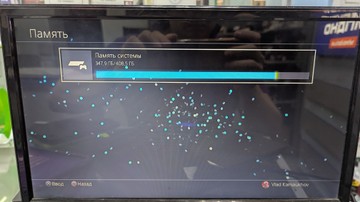 Б/у Игровая приставка Sony playstation 4 500gb 01-201101348