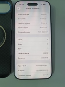 Б/в Мобільний телефон Apple iphone air 256gb 01-201101416