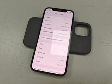 Б/в Мобільний телефон Apple iphone 12 pro 128gb 01-201107381