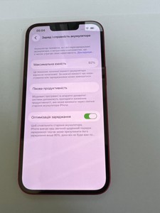 Б/в Мобільний телефон Apple iphone 13 128gb 01-201108884