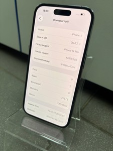 Б/в Мобільний телефон Apple iphone 14 pro 256gb 01-201110650